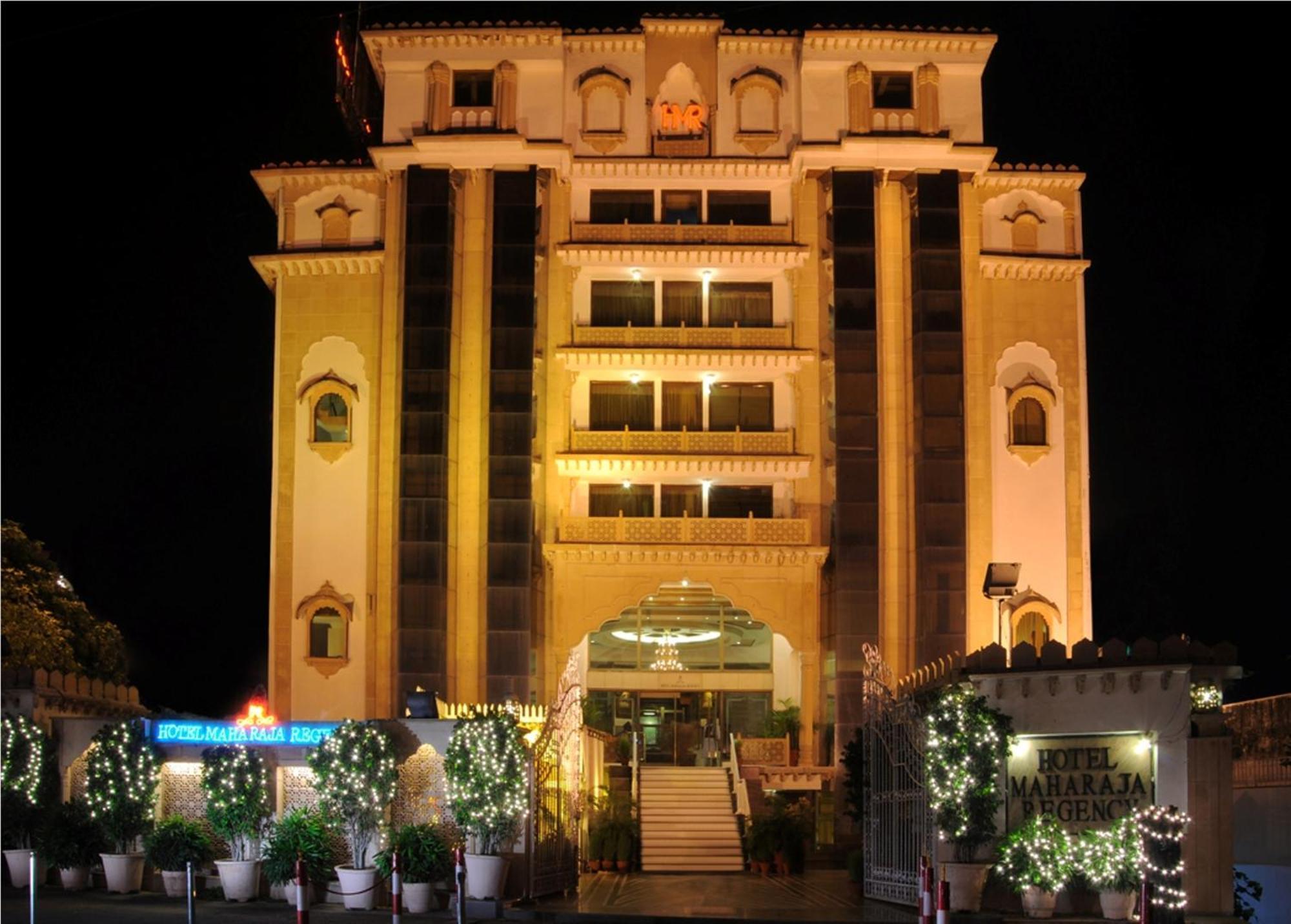 Hotel Maharaja Regency Ludhiana Luaran gambar